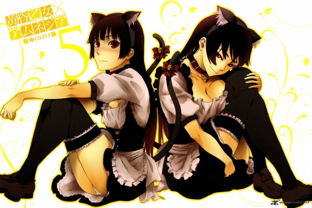 Tasogare Otome X Amnesia 25 34