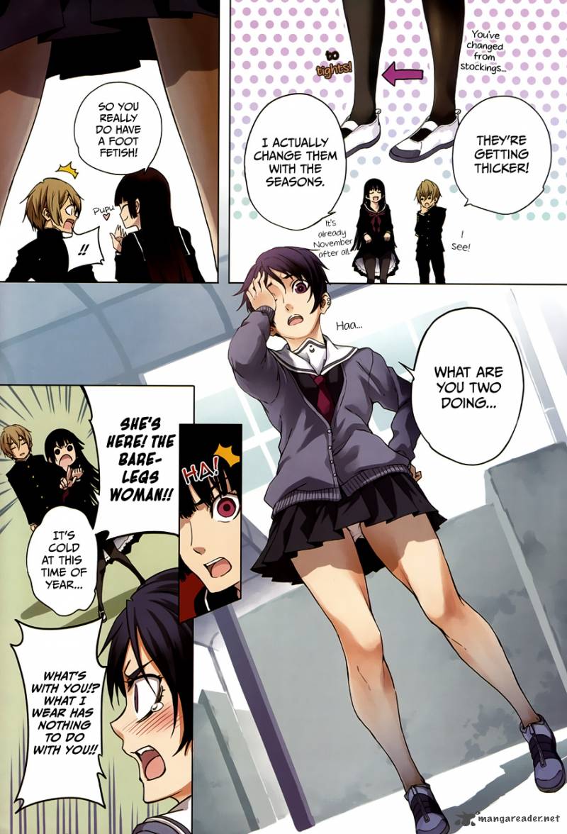 Tasogare Otome X Amnesia 25 5