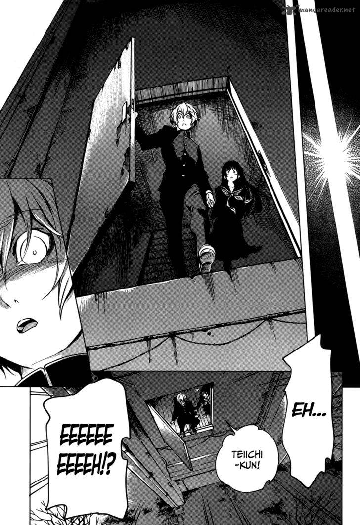 Tasogare Otome X Amnesia 26 13