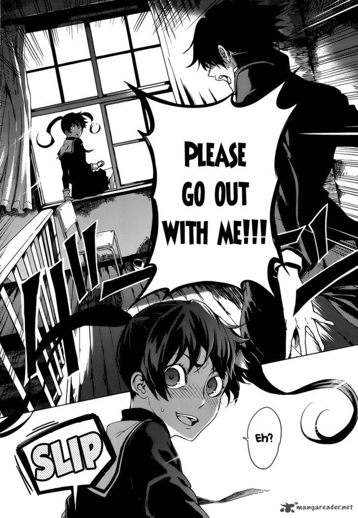 Tasogare Otome X Amnesia 26 2