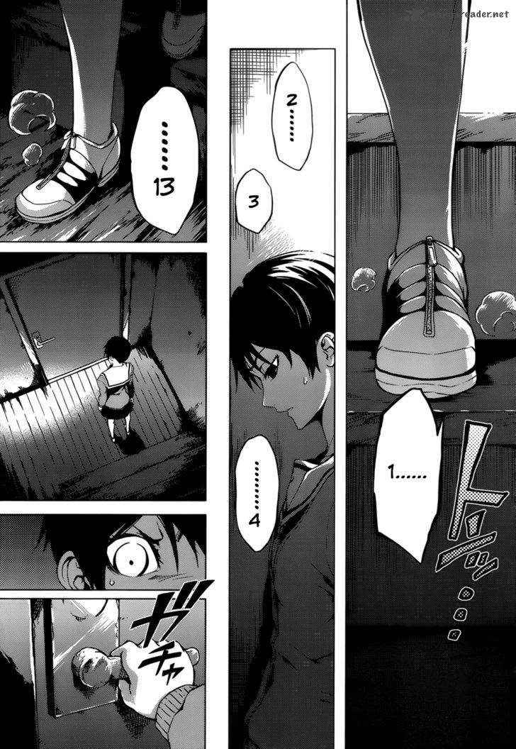 Tasogare Otome X Amnesia 26 27