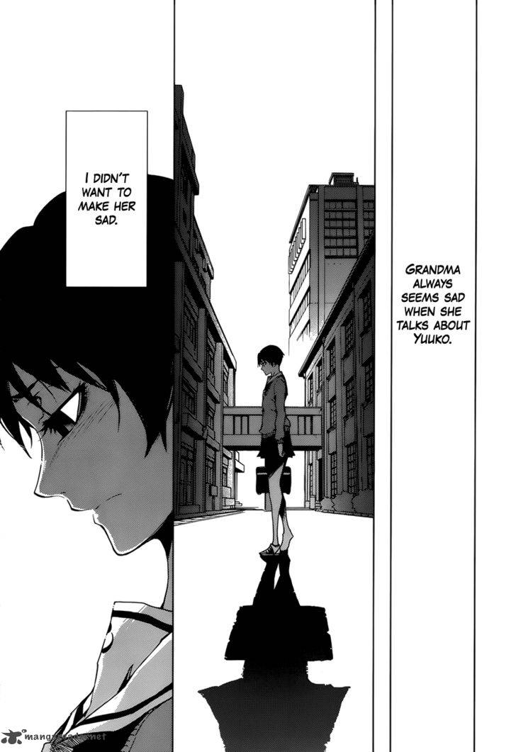 Tasogare Otome X Amnesia 26 36