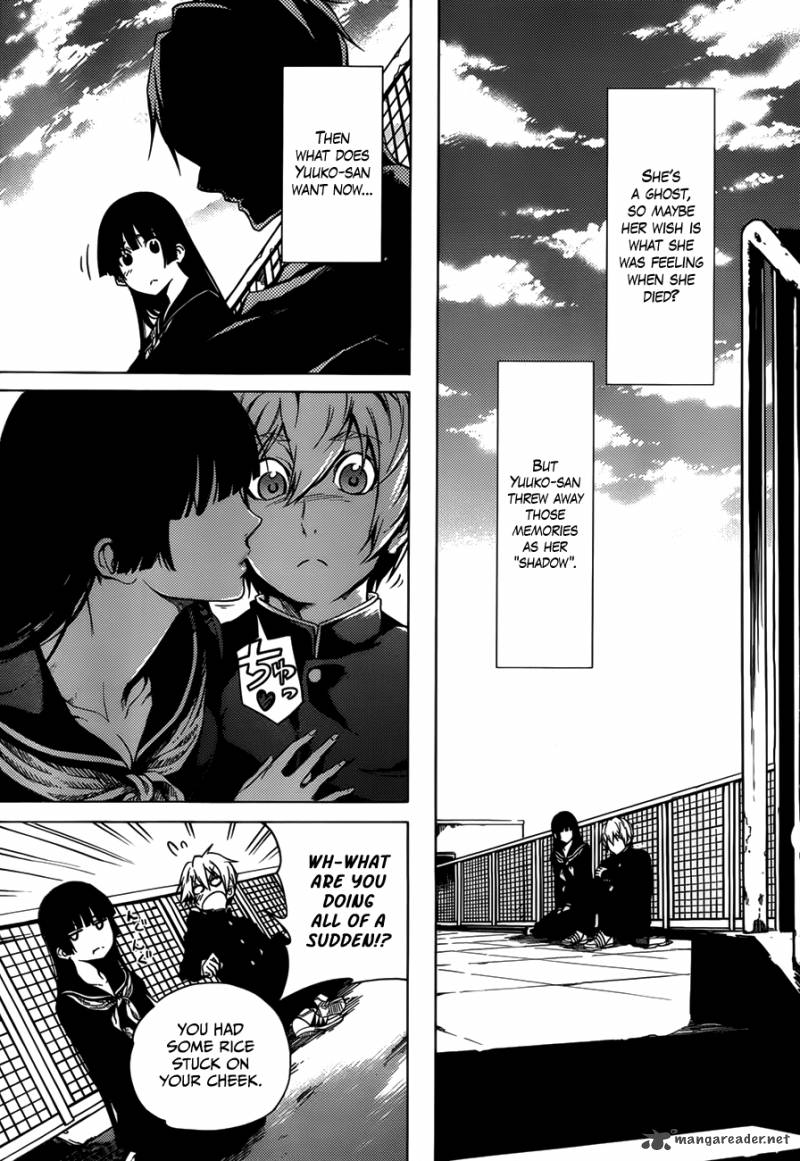 Tasogare Otome X Amnesia 27 17