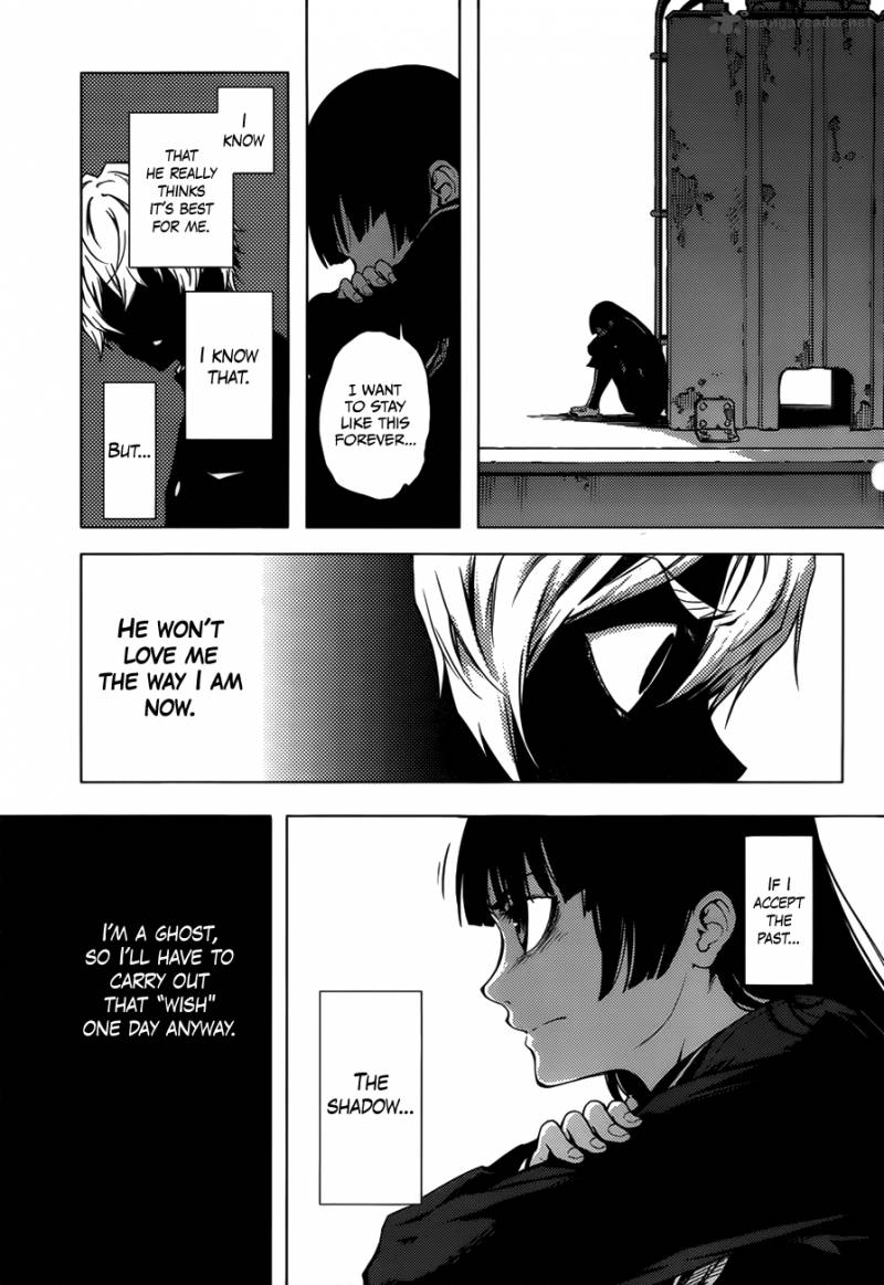 Tasogare Otome X Amnesia 27 29