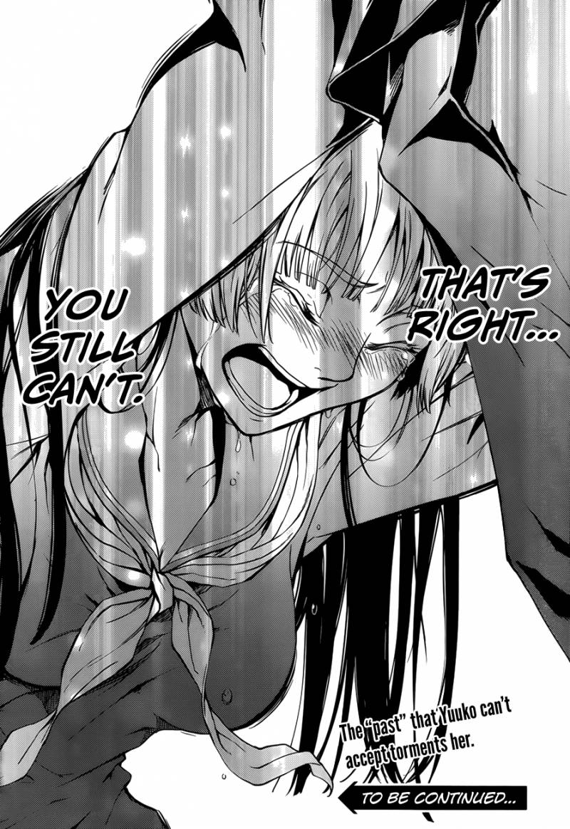 Tasogare Otome X Amnesia 27 47