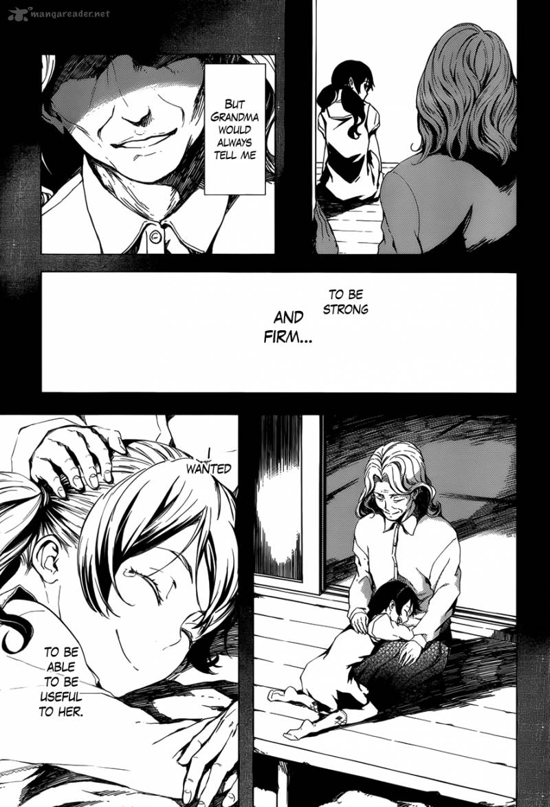 Tasogare Otome X Amnesia 27 5