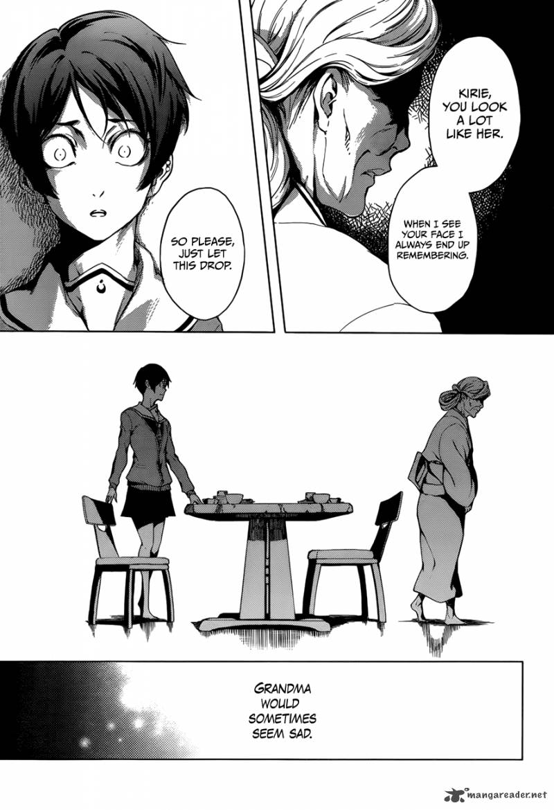 Tasogare Otome X Amnesia 27 7