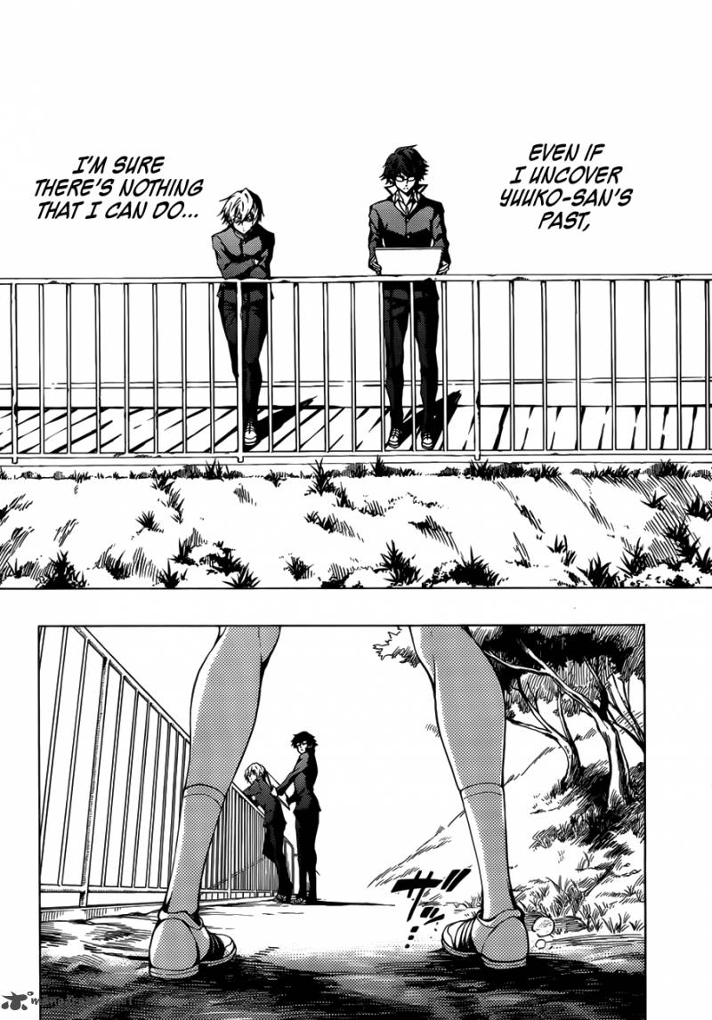 Tasogare Otome X Amnesia 29 28