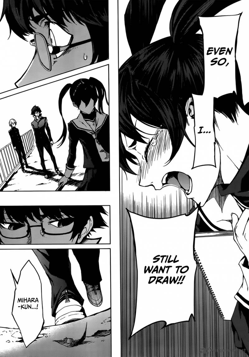 Tasogare Otome X Amnesia 29 31