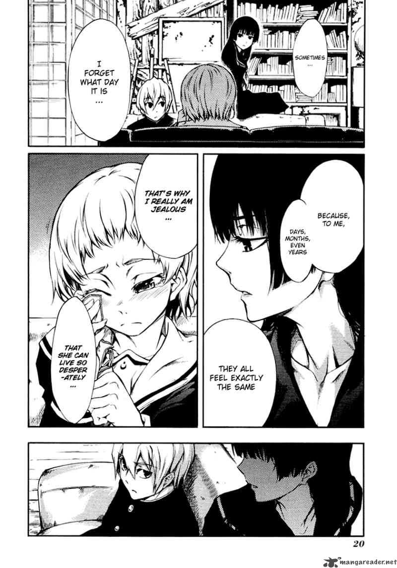 Tasogare Otome X Amnesia 3 22