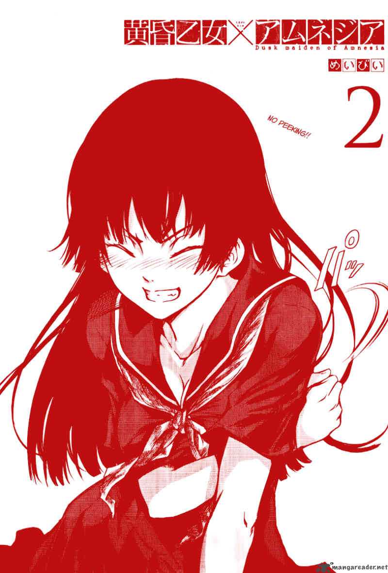 Tasogare Otome X Amnesia 3 3