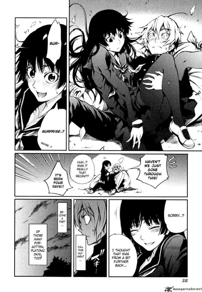 Tasogare Otome X Amnesia 3 40