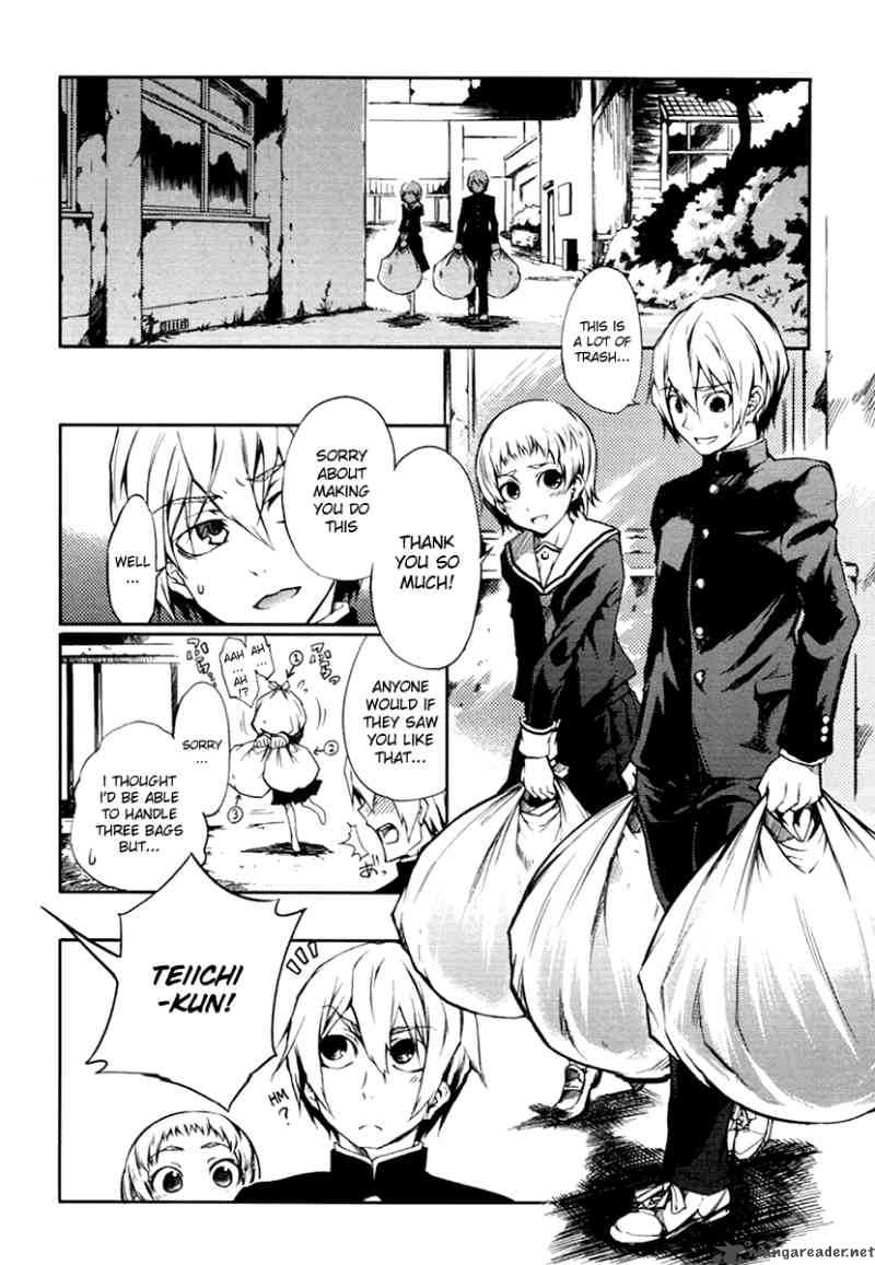 Tasogare Otome X Amnesia 3 8
