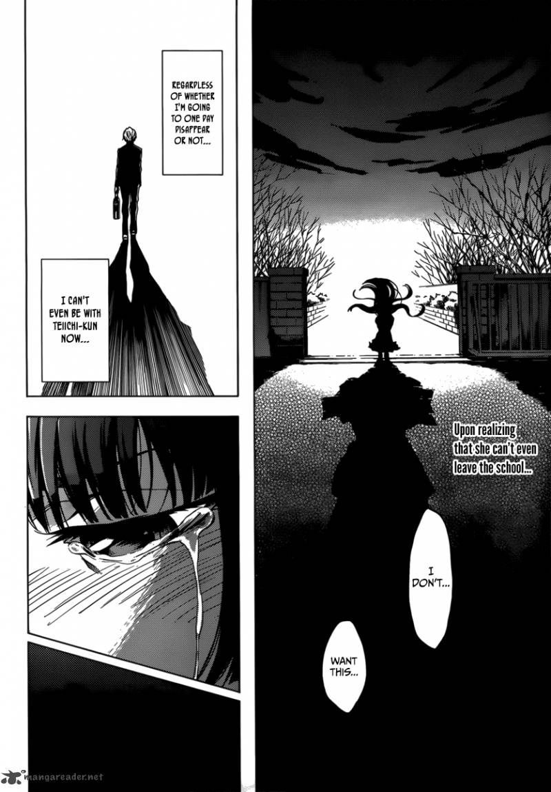 Tasogare Otome X Amnesia 31 2