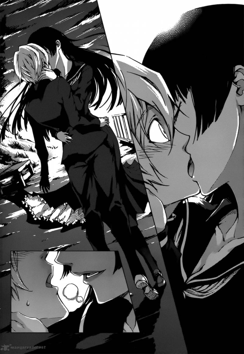 Tasogare Otome X Amnesia 31 26