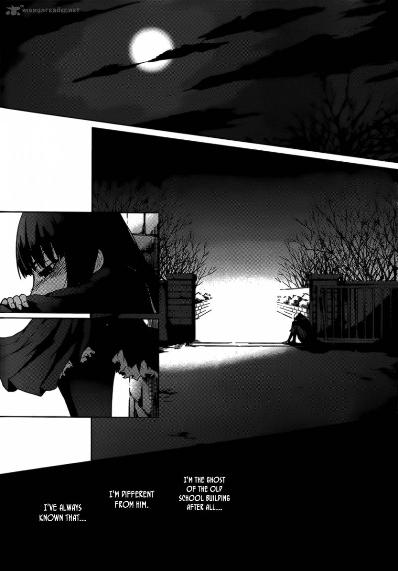 Tasogare Otome X Amnesia 31 3
