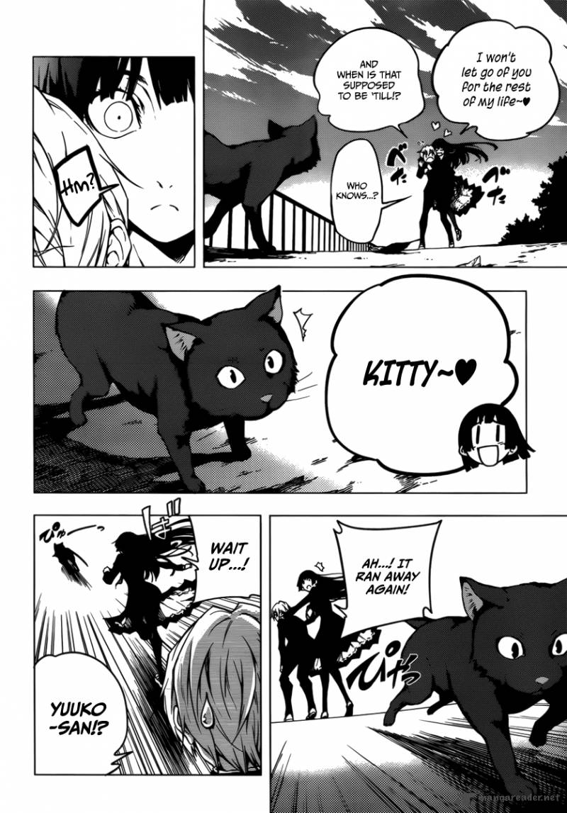 Tasogare Otome X Amnesia 31 30