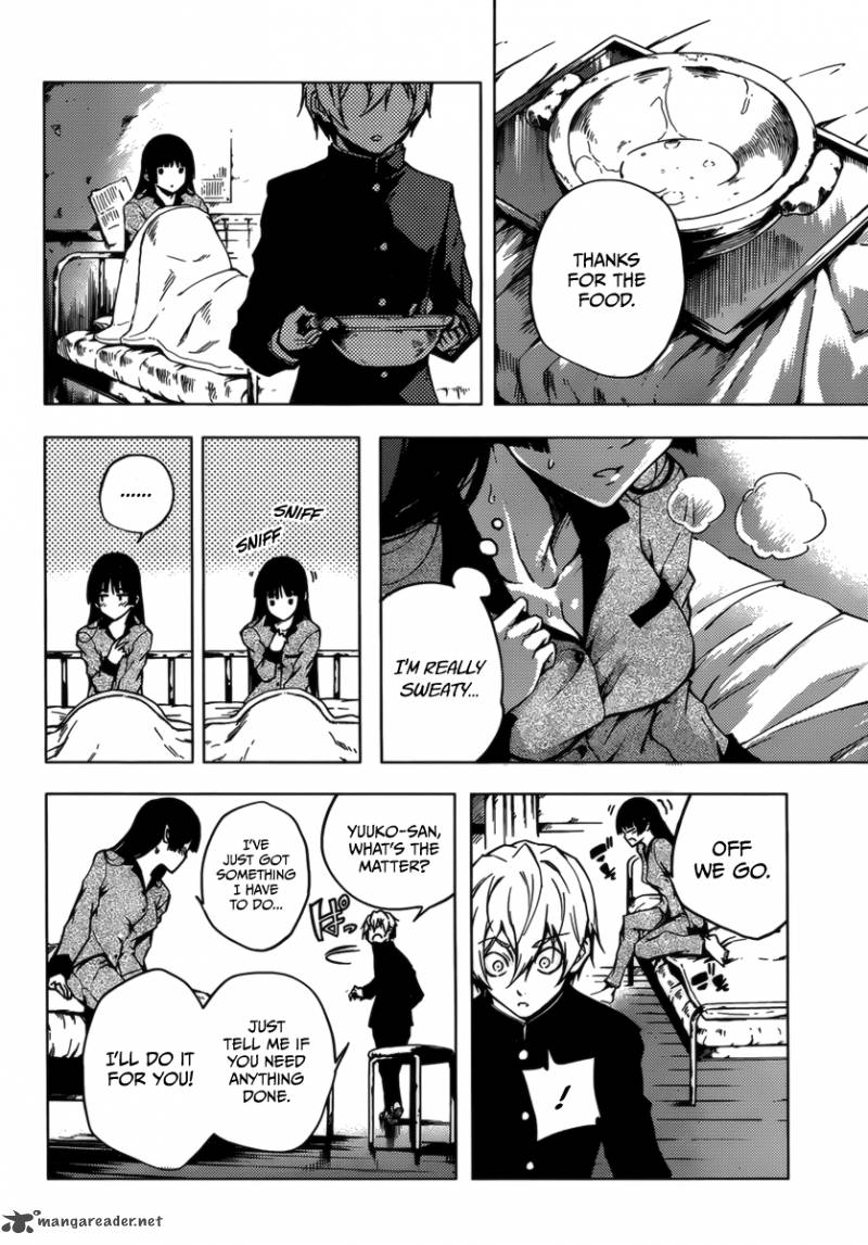 Tasogare Otome X Amnesia 32 10