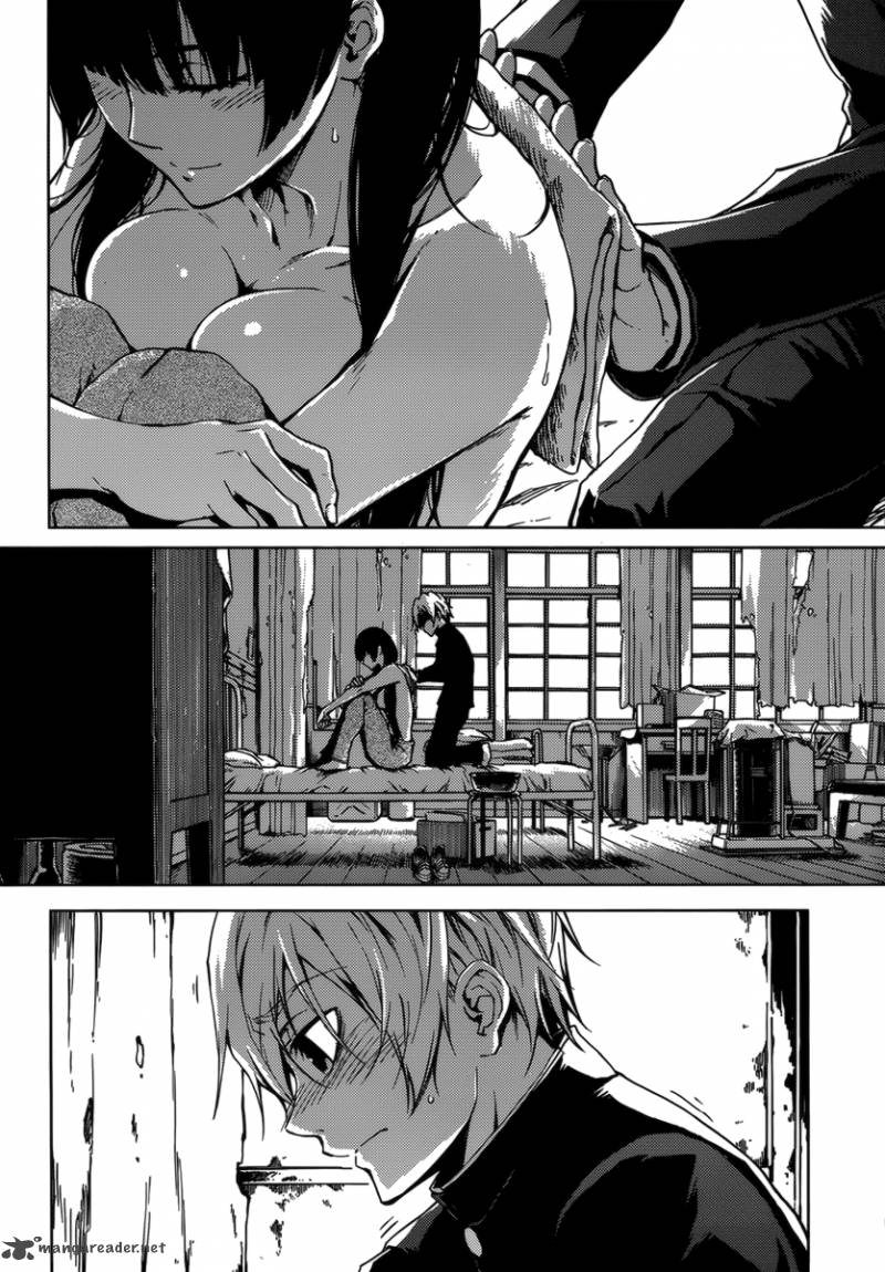Tasogare Otome X Amnesia 32 12