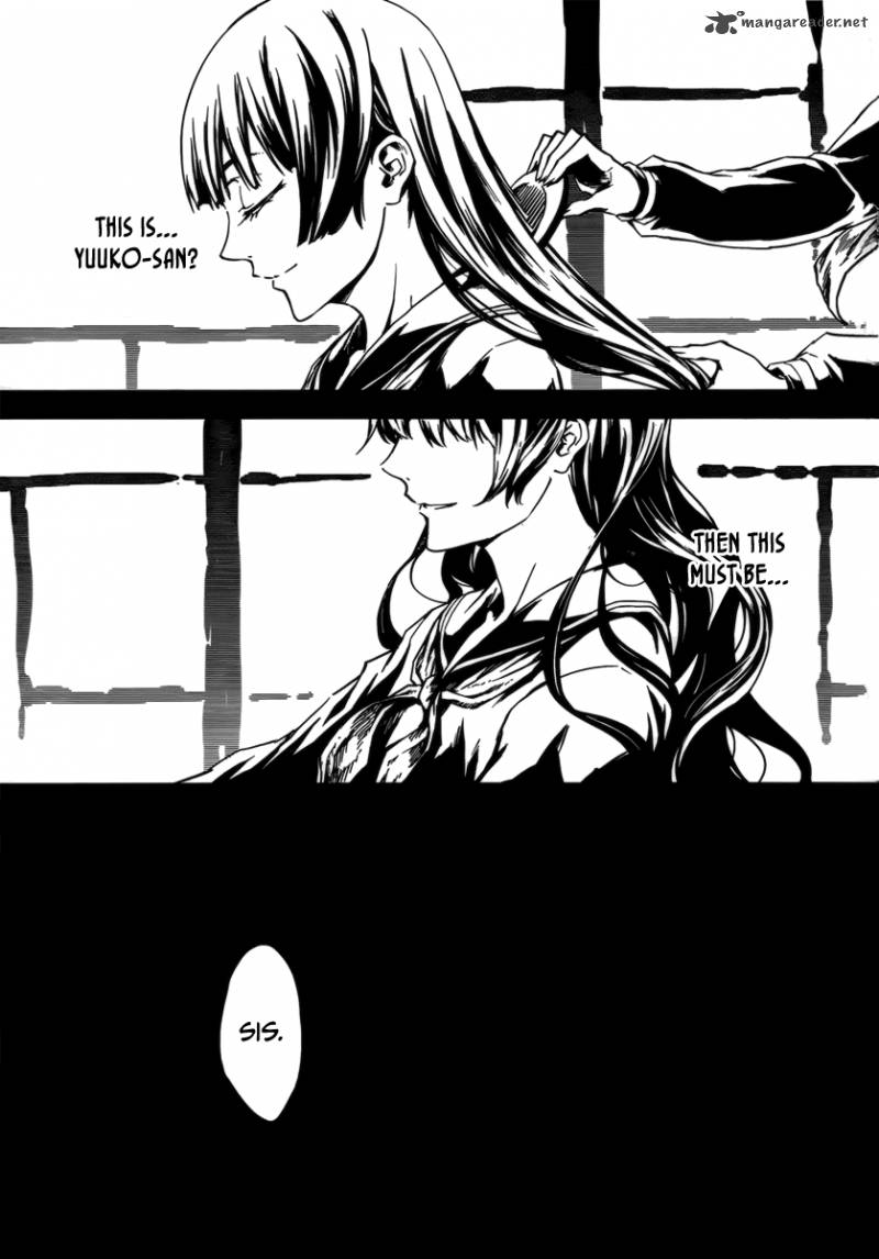 Tasogare Otome X Amnesia 32 19