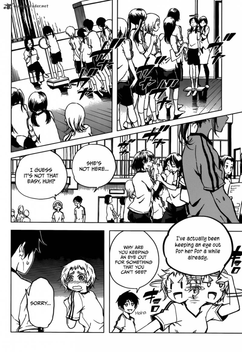 Tasogare Otome X Amnesia 33 10