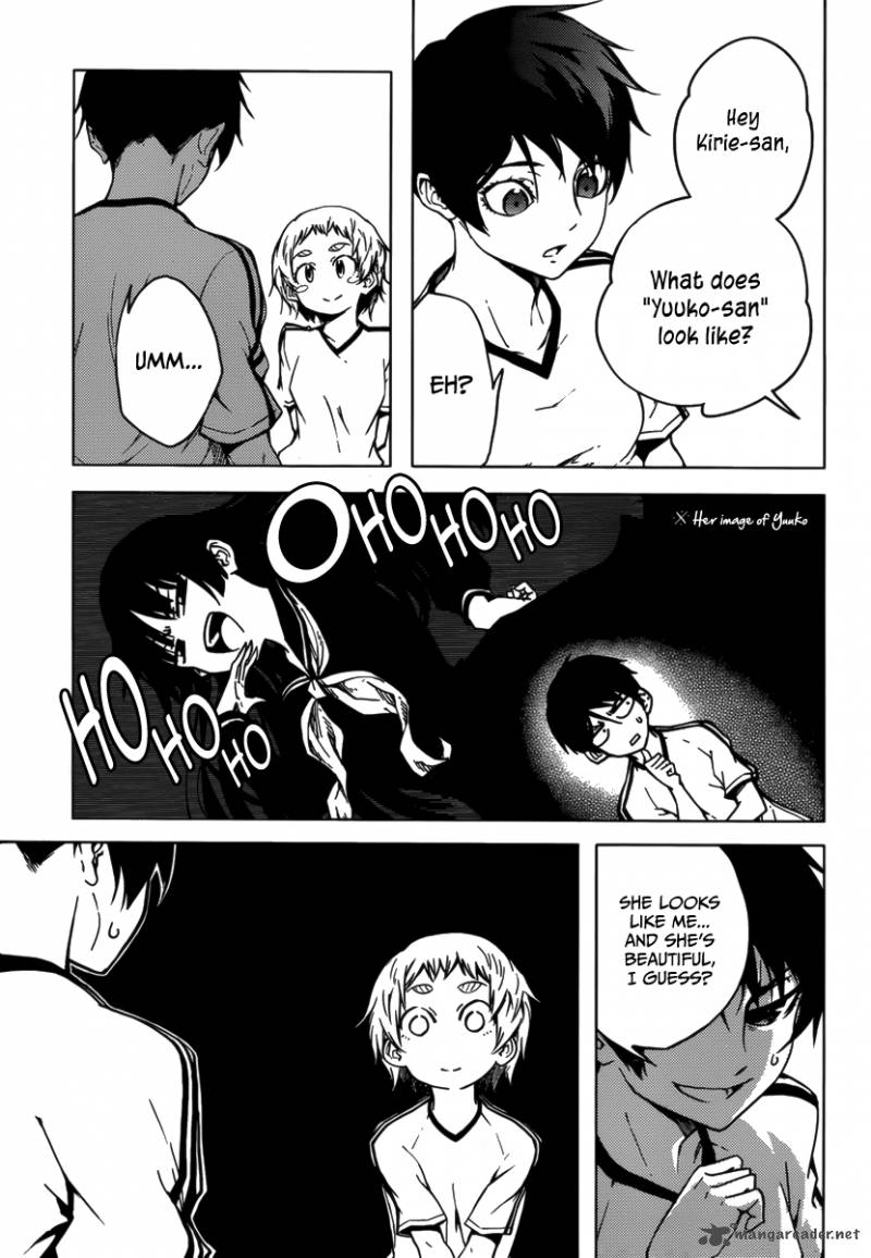 Tasogare Otome X Amnesia 33 11
