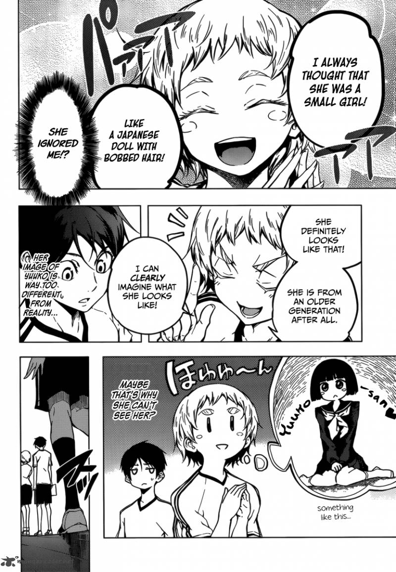 Tasogare Otome X Amnesia 33 12