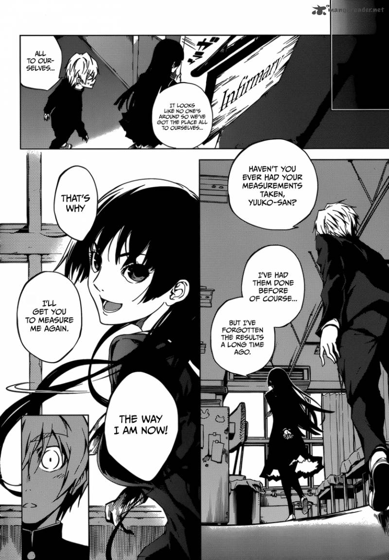 Tasogare Otome X Amnesia 33 20