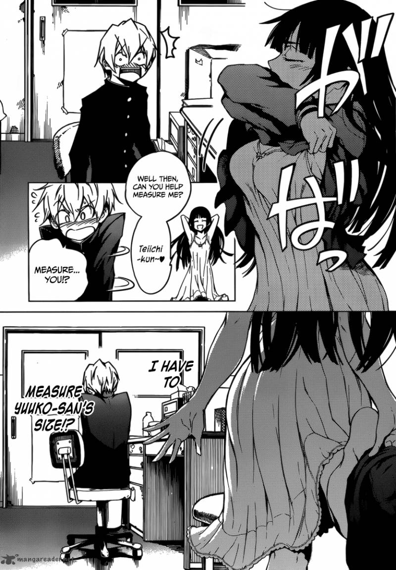 Tasogare Otome X Amnesia 33 21