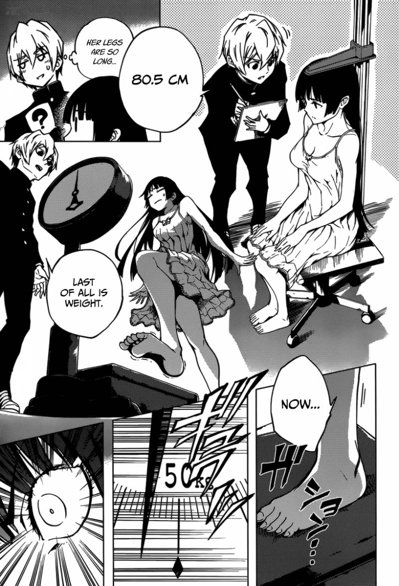 Tasogare Otome X Amnesia 33 23