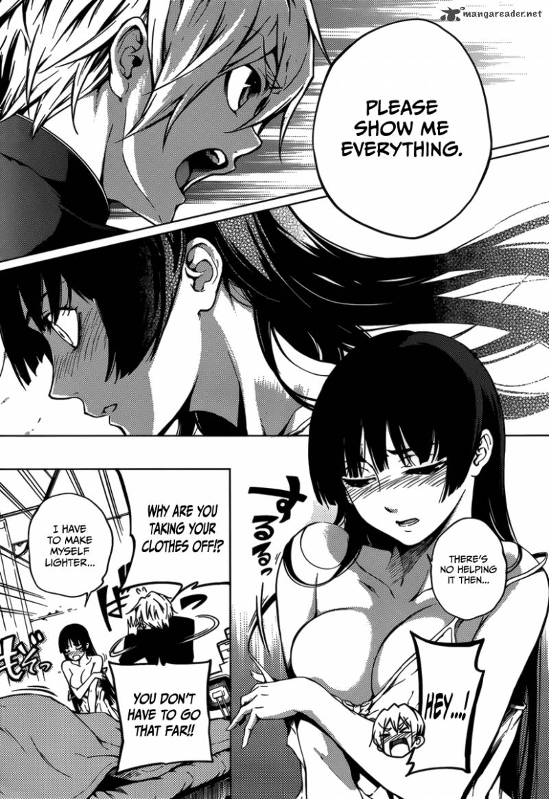 Tasogare Otome X Amnesia 33 25