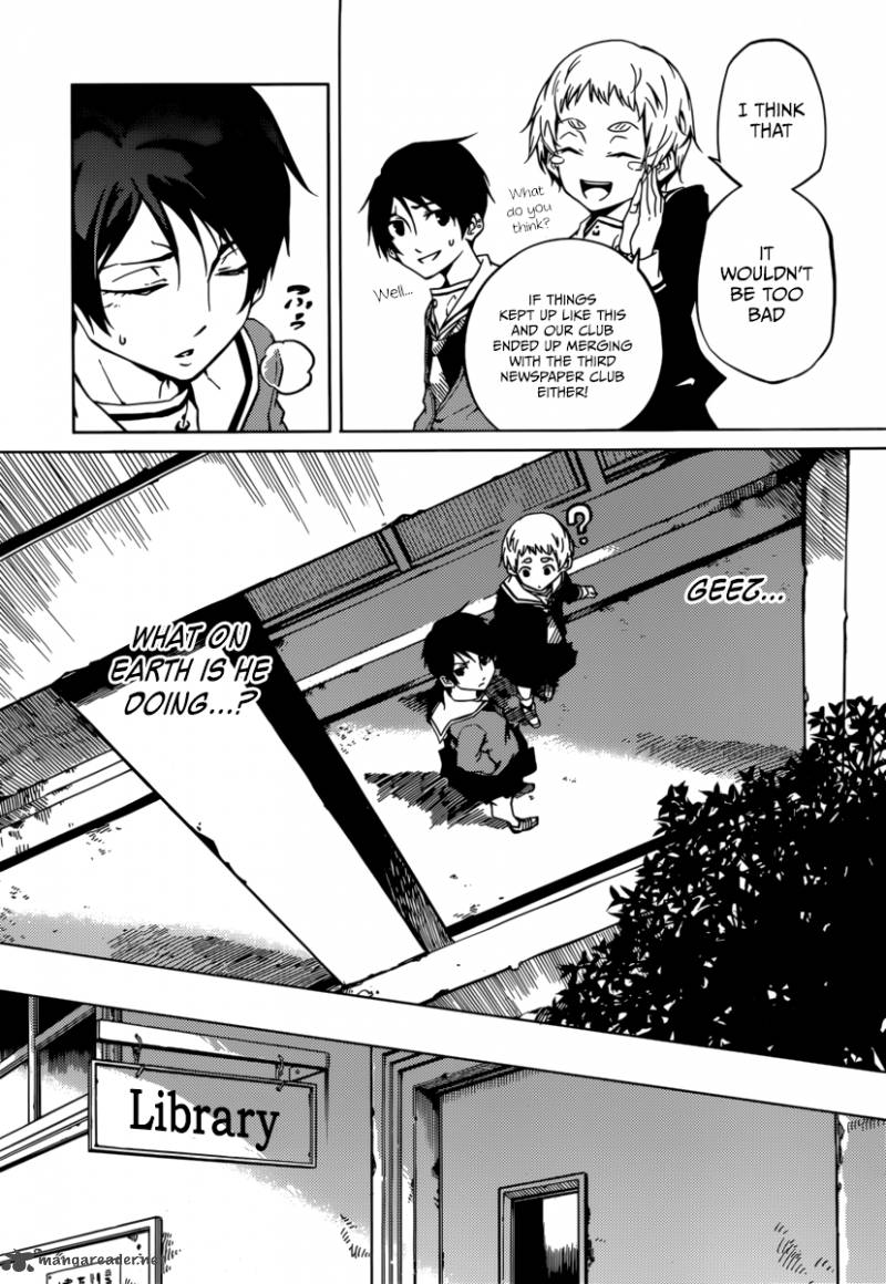 Tasogare Otome X Amnesia 35 6