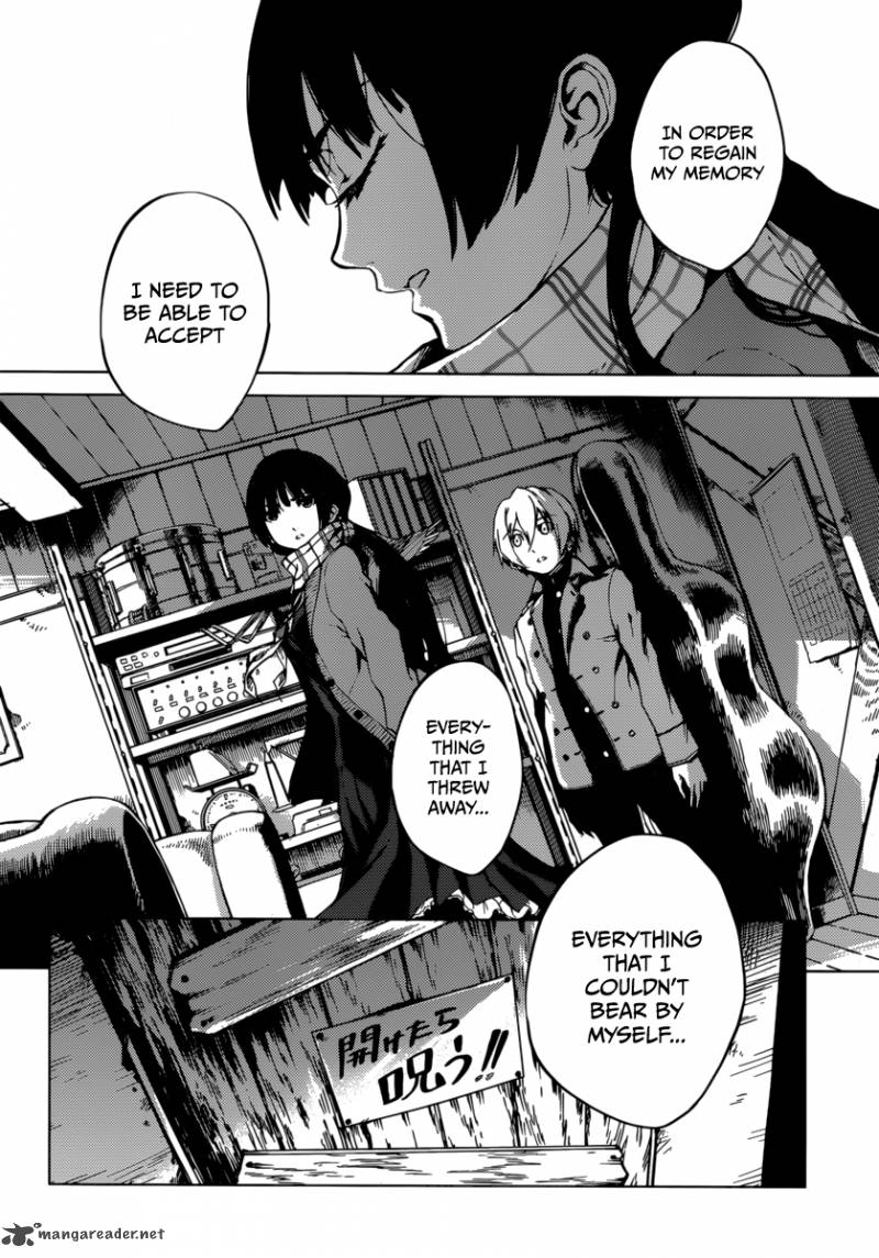 Tasogare Otome X Amnesia 36 8