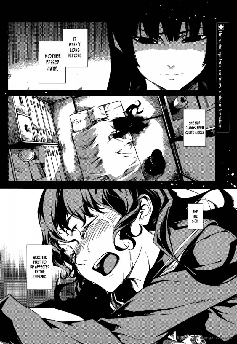 Tasogare Otome X Amnesia 38 2