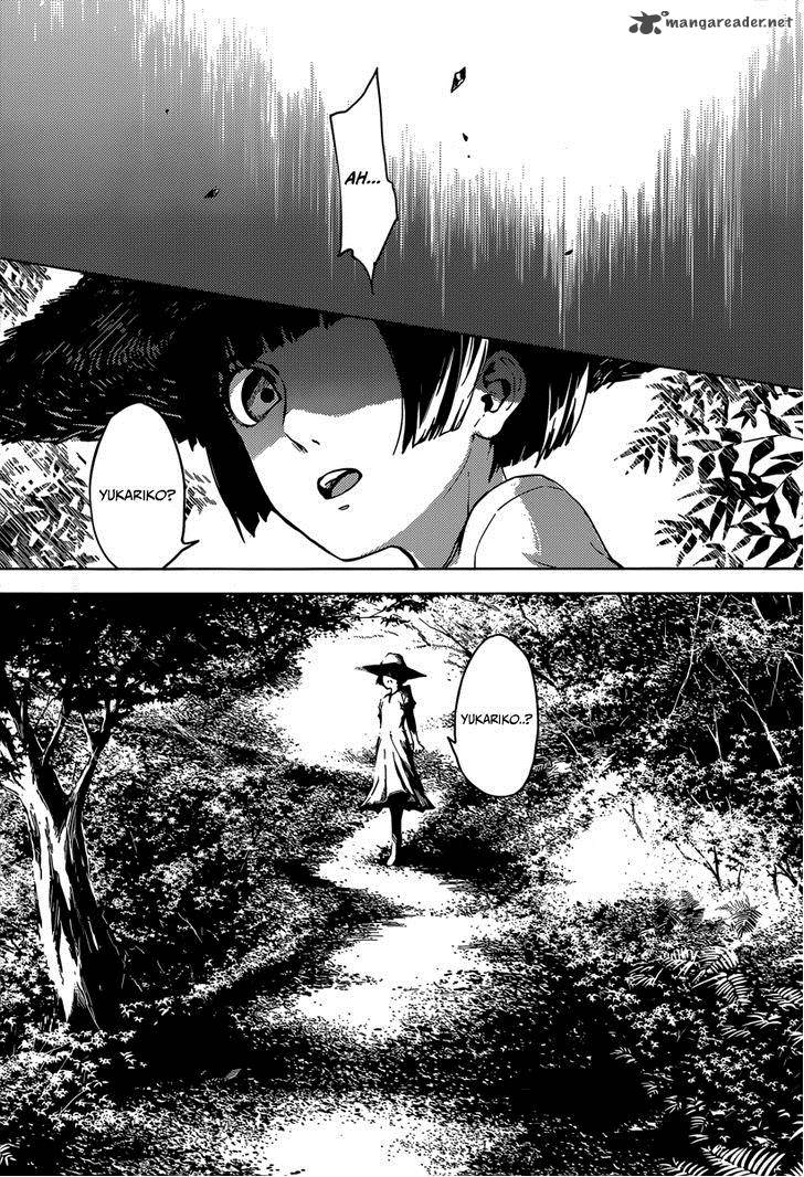 Tasogare Otome X Amnesia 39 3