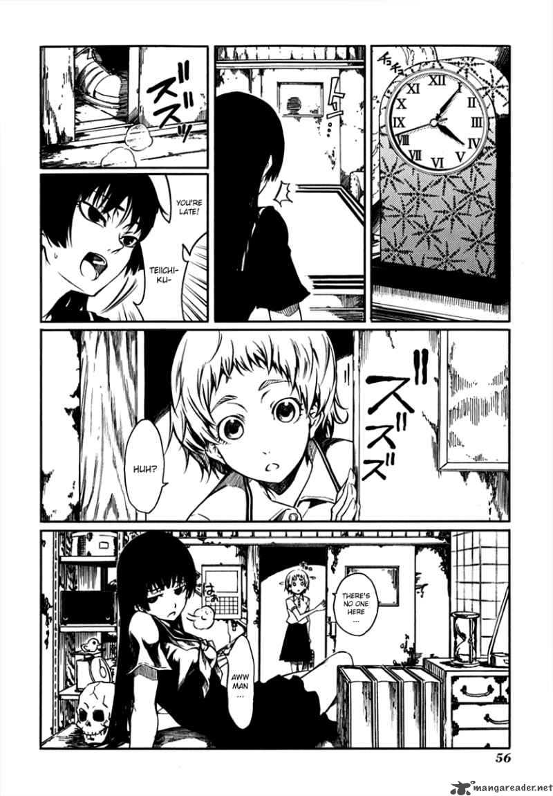 Tasogare Otome X Amnesia 4 14