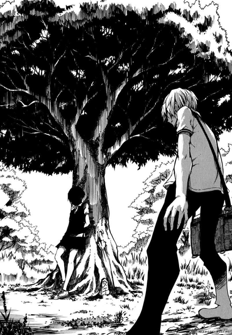 Tasogare Otome X Amnesia 4 18