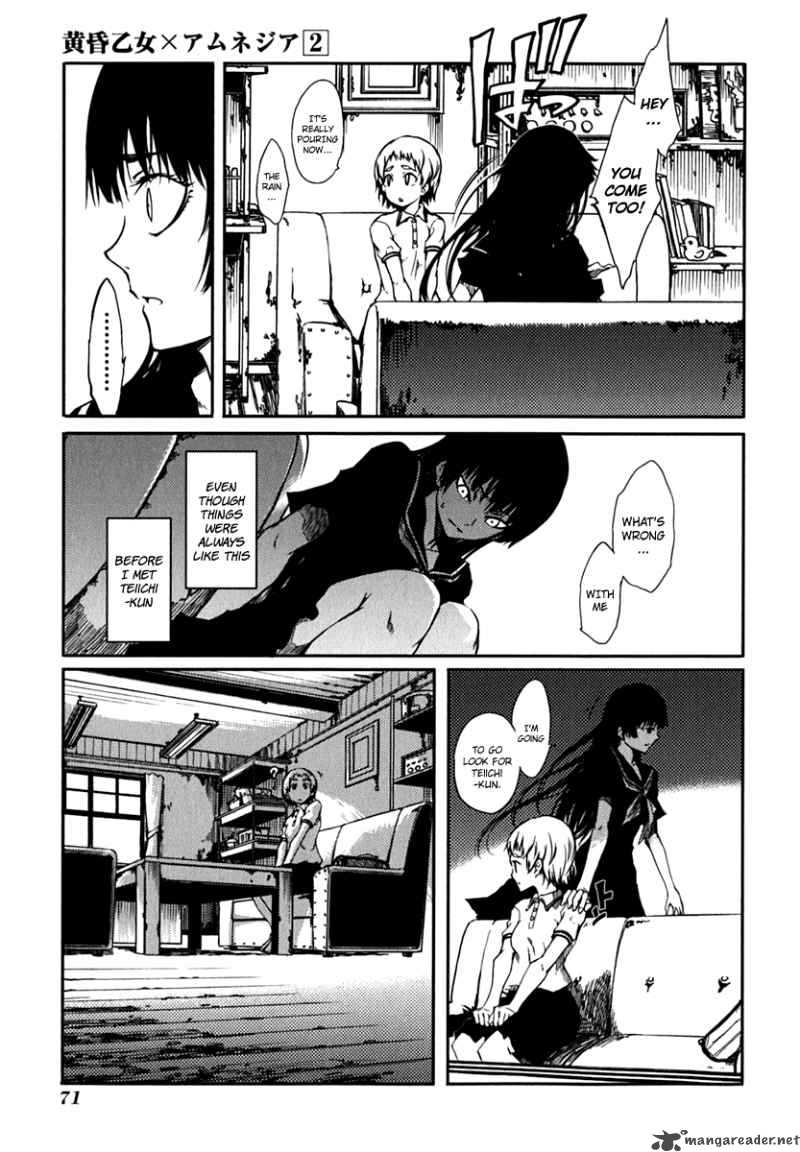 Tasogare Otome X Amnesia 4 29