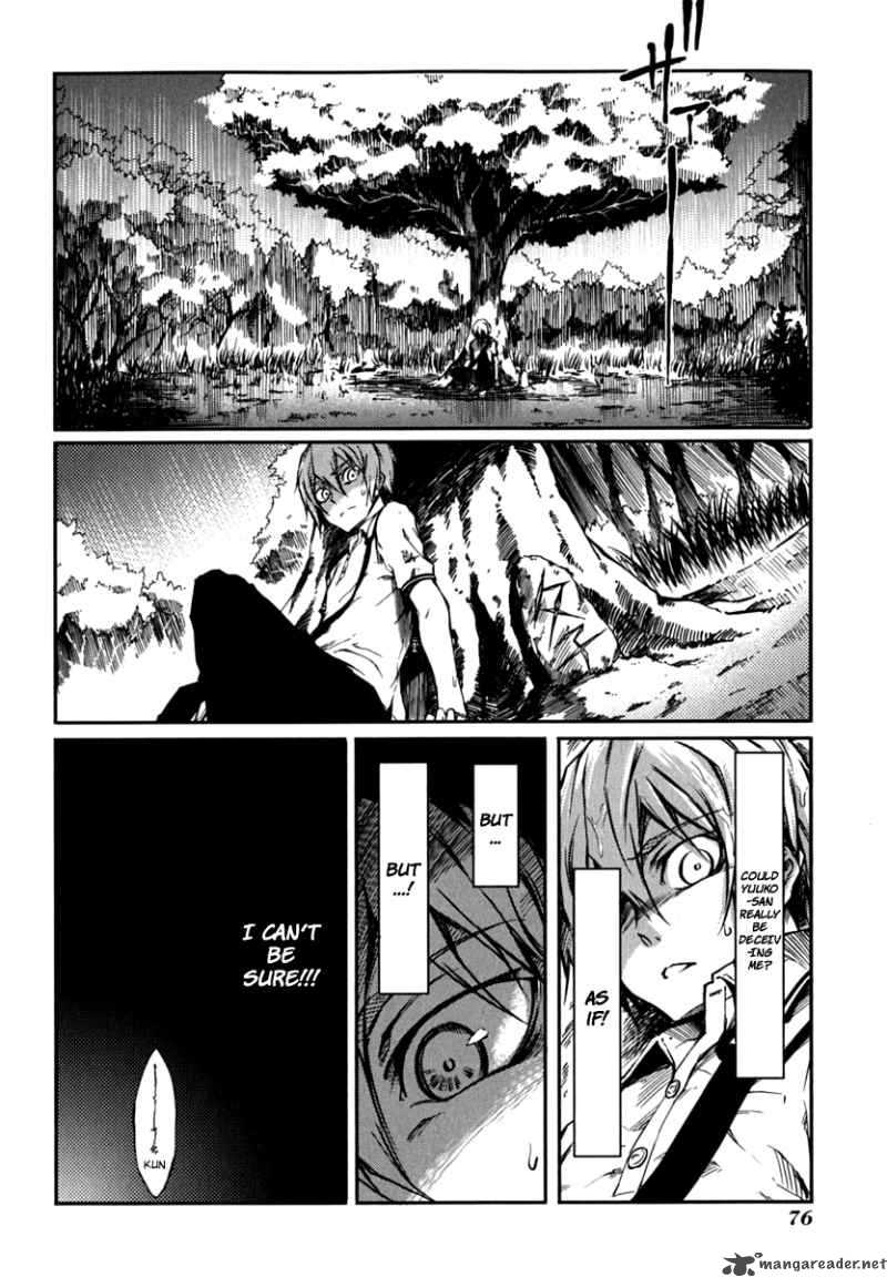 Tasogare Otome X Amnesia 4 34