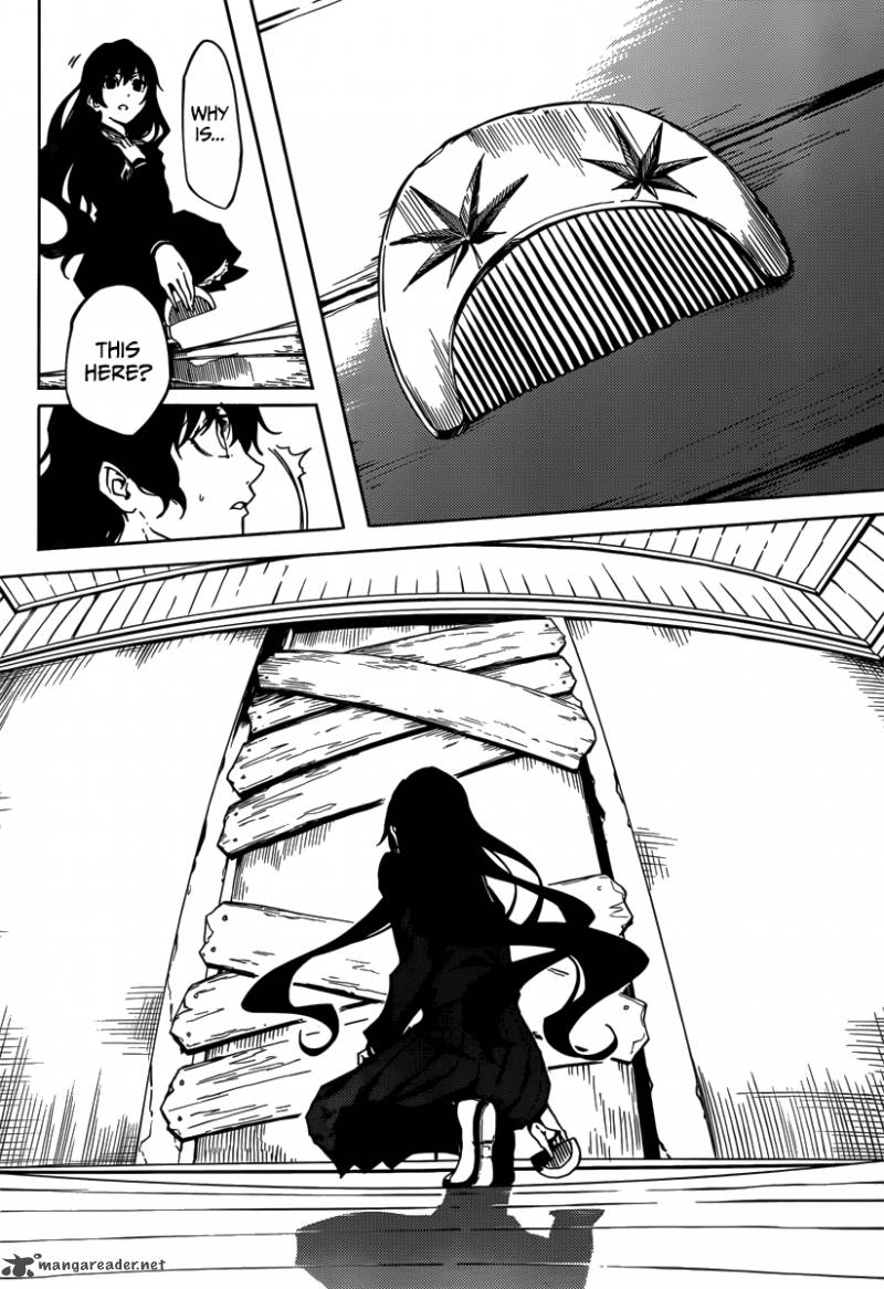 Tasogare Otome X Amnesia 40 26