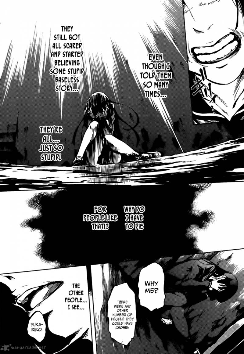 Tasogare Otome X Amnesia 41 13