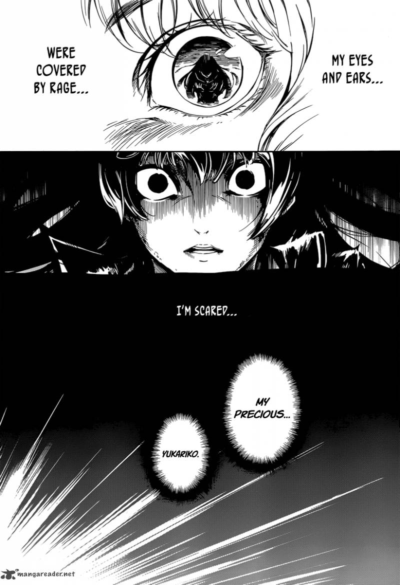 Tasogare Otome X Amnesia 41 21