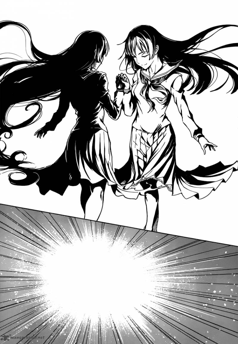 Tasogare Otome X Amnesia 41 27