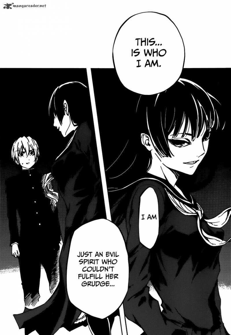 Tasogare Otome X Amnesia 41 28