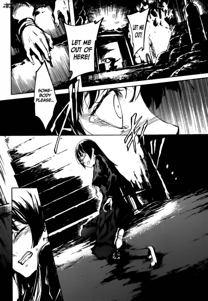 Tasogare Otome X Amnesia 41 7
