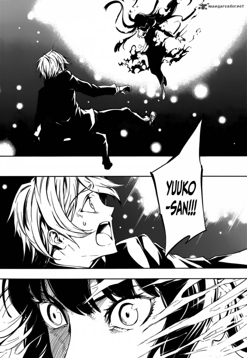 Tasogare Otome X Amnesia 42 20