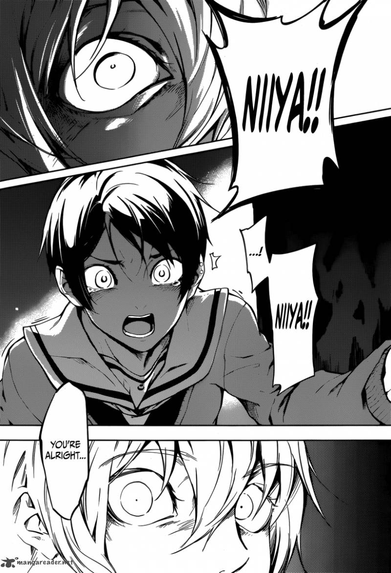 Tasogare Otome X Amnesia 42 24