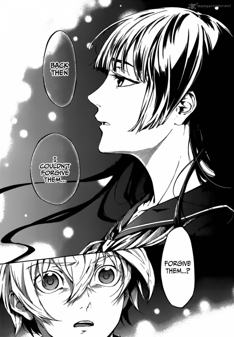 Tasogare Otome X Amnesia 42 8
