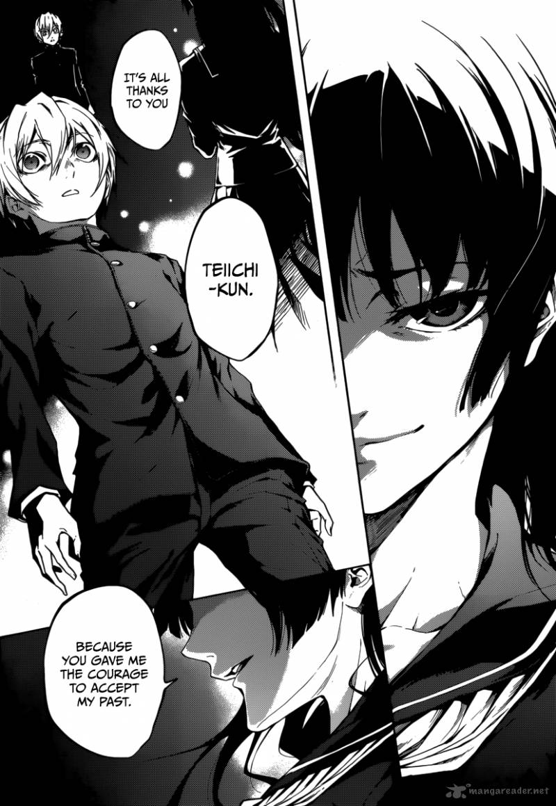 Tasogare Otome X Amnesia 42 9