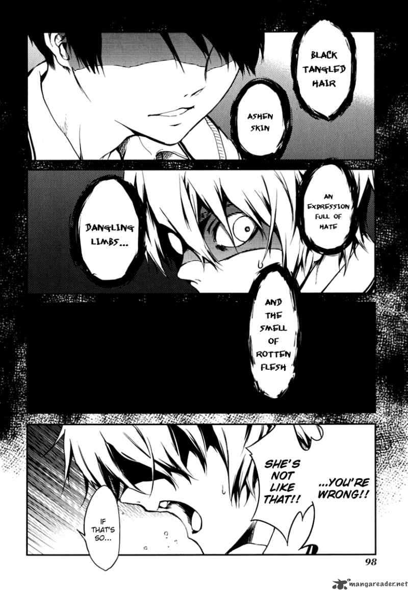 Tasogare Otome X Amnesia 5 18